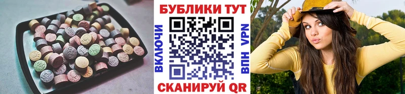 купить  сайты  Задонск  Экстази Philipp Plein 