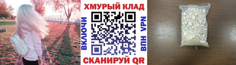 Героин афганец  как найти наркотики  Задонск 