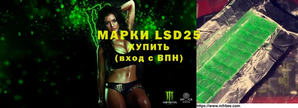 хмурый Вязники