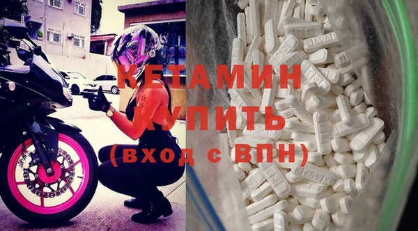 дмт Вязьма