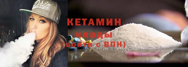 хмурый Вязники