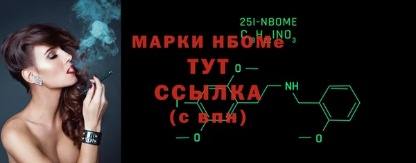 хмурый Вязники