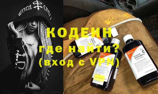 хмурый Вязники