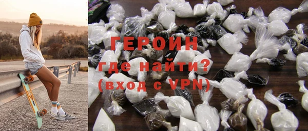 спиды Верхний Тагил
