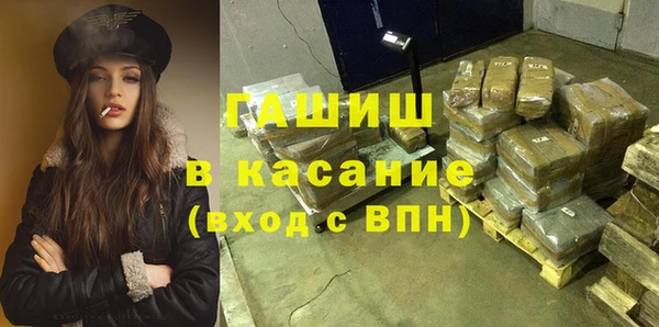 хмурый Вязники