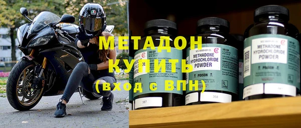 дмт Вязьма