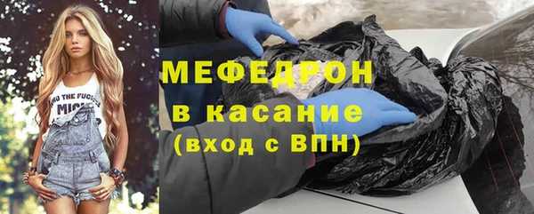 хмурый Вязники