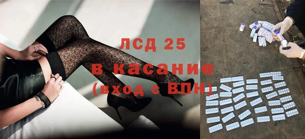 хмурый Вязники