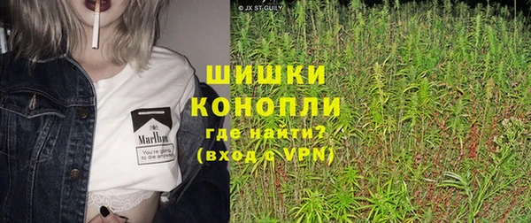 хмурый Вязники