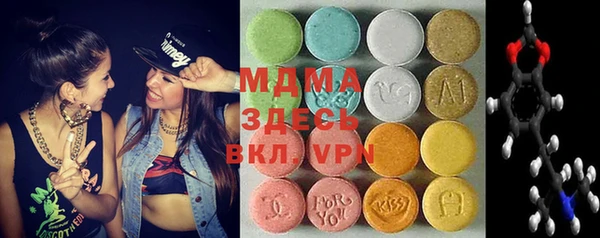 дмт Вязьма