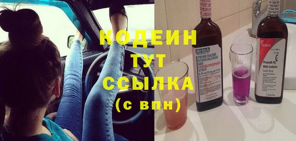 хмурый Вязники