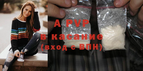 дмт Вязьма
