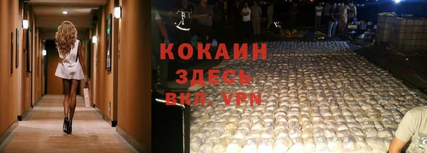 хмурый Вязники