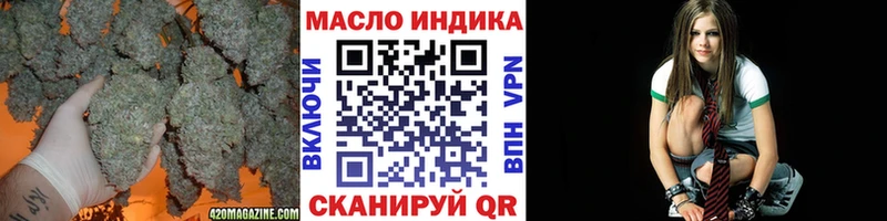 ТГК вейп Задонск