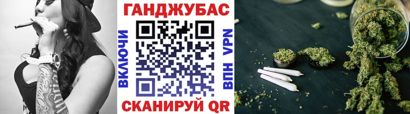 Бошки марихуана AK-47  кракен вход  Задонск 